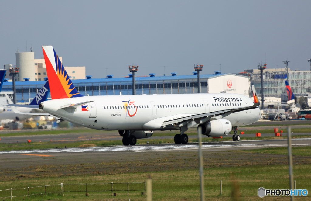 Philippiens A321-231 RP-C9906 出発 