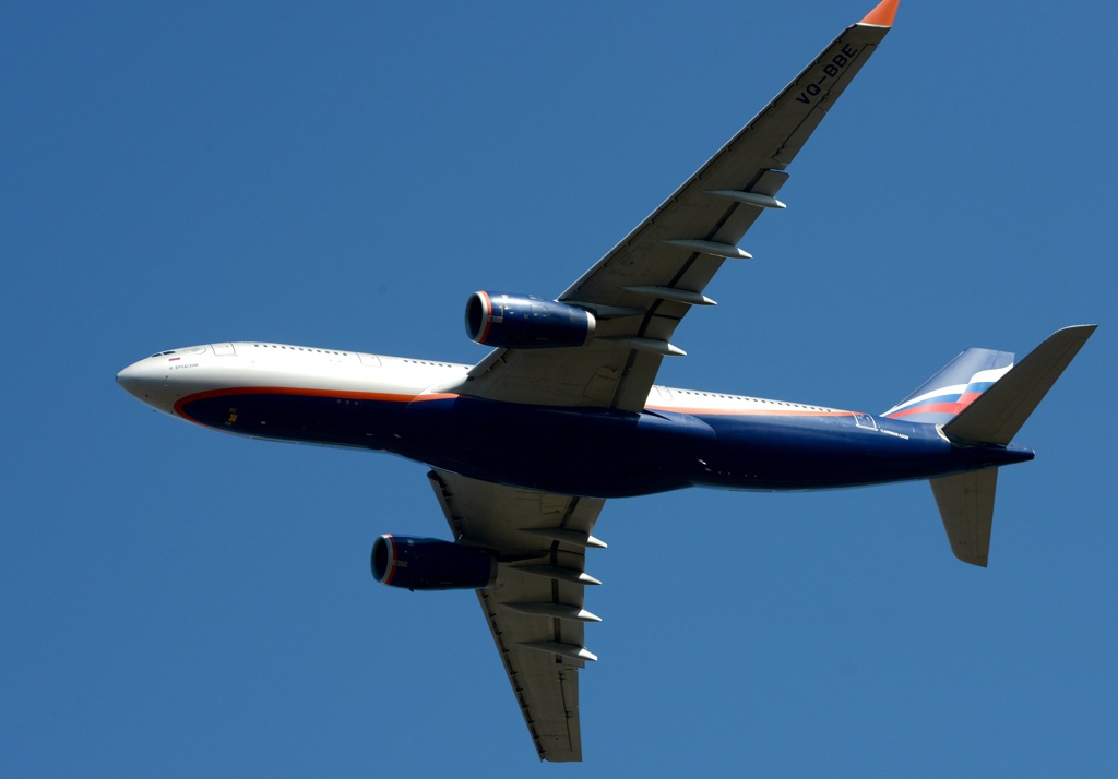 Aeroflot A330-243