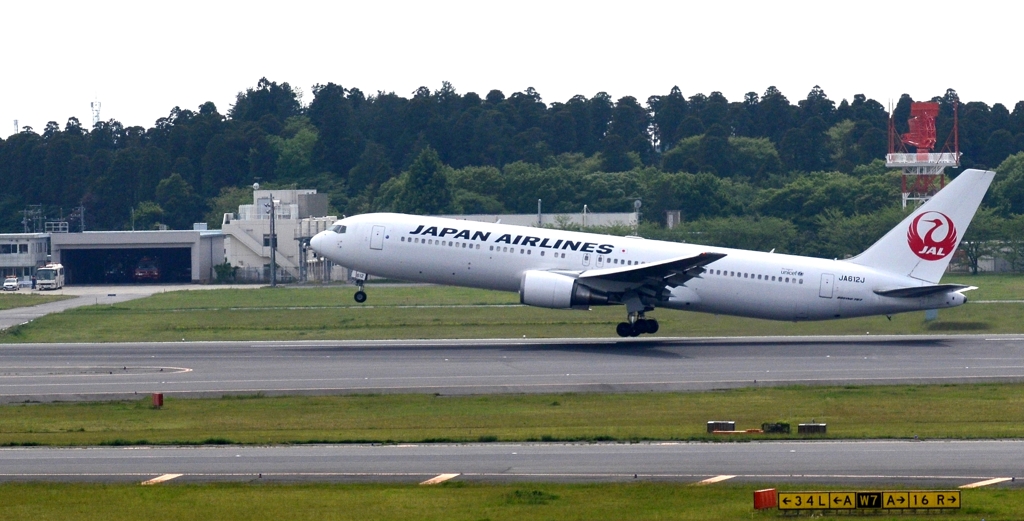 JAL 767-300ER