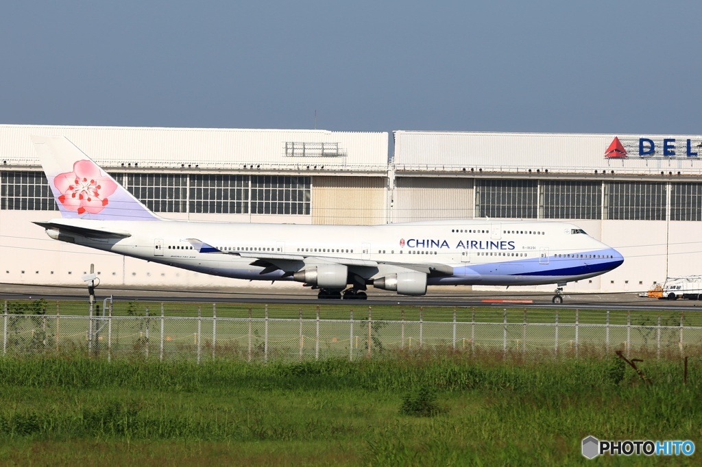 CHINA 747-400  出発　