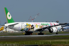 EVA 777-300ER 出発　