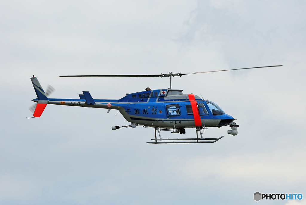 千葉県警察 Bell 206/406 JA6170