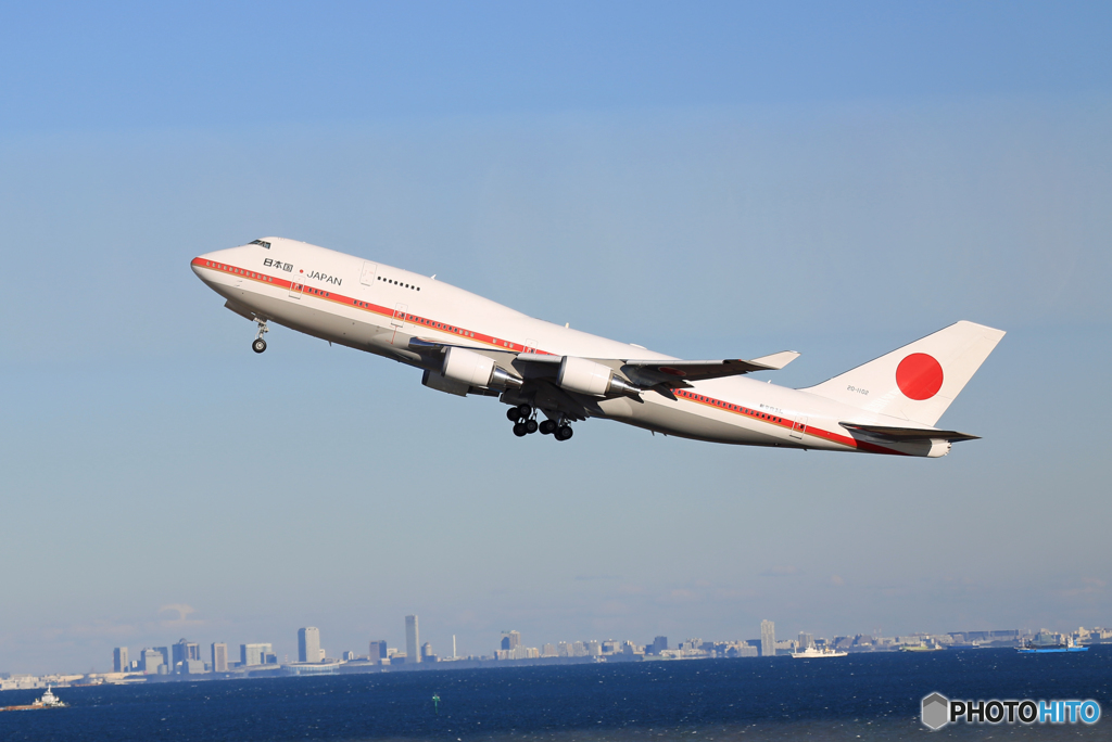✈「北へ」　 お 疲 れ 様 で し た ✈