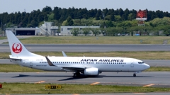 出発(32) 鶴丸  737-800   出発(32) 鶴丸  737-800