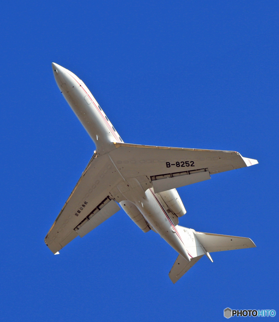 !Gulfstream Aerospace G350/G450 B-8252