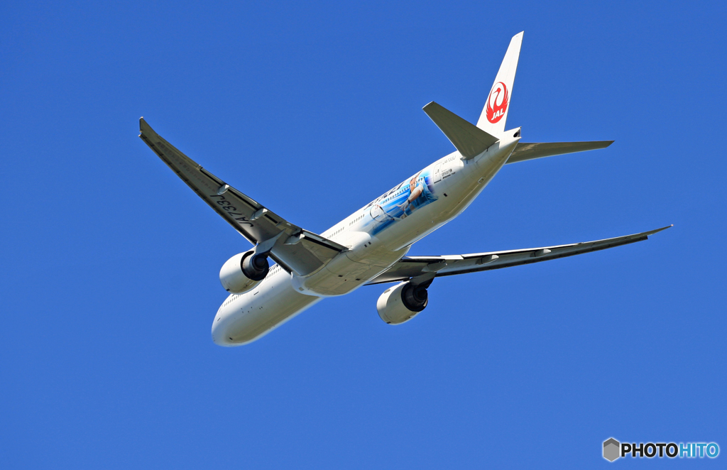 「空色」 JET KEI JA733J 出発 