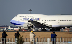 ☮CHINA 747-400 B-18205☮ジャンボ機