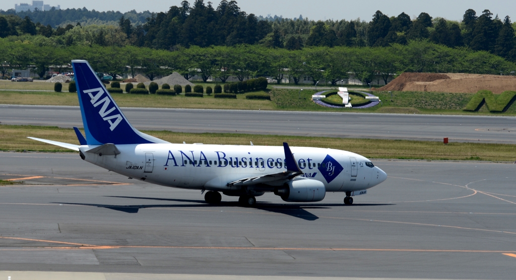 ANA Business Jet  737-781ER