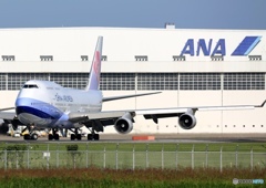 CHINA 747-400  離陸　