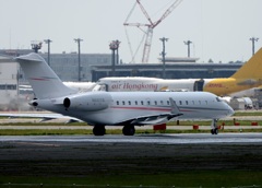 出発　Bombardier BD-700 ﾌﾟﾗｲﾍﾞｰﾄ機