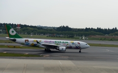 Hellow Kitty A330-200 EVR Air