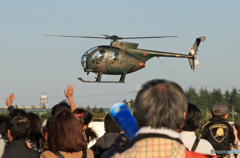 Iruma…（45）..ありがとう....またね。