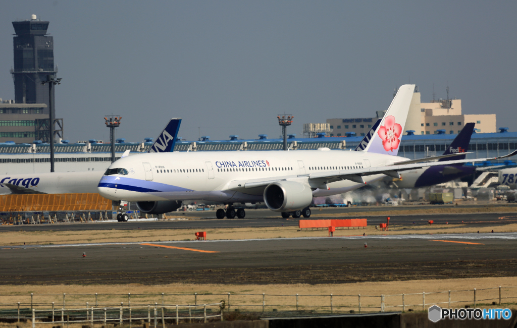出発 CHINA 「A350-900 」　B-18906