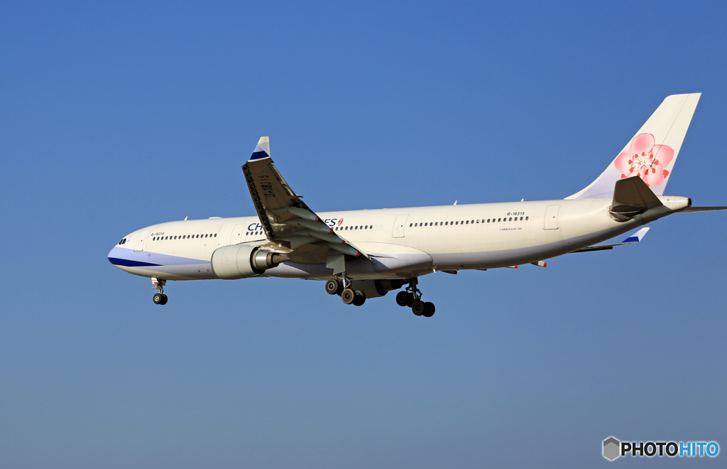 着陸 China A330-302 B-18315