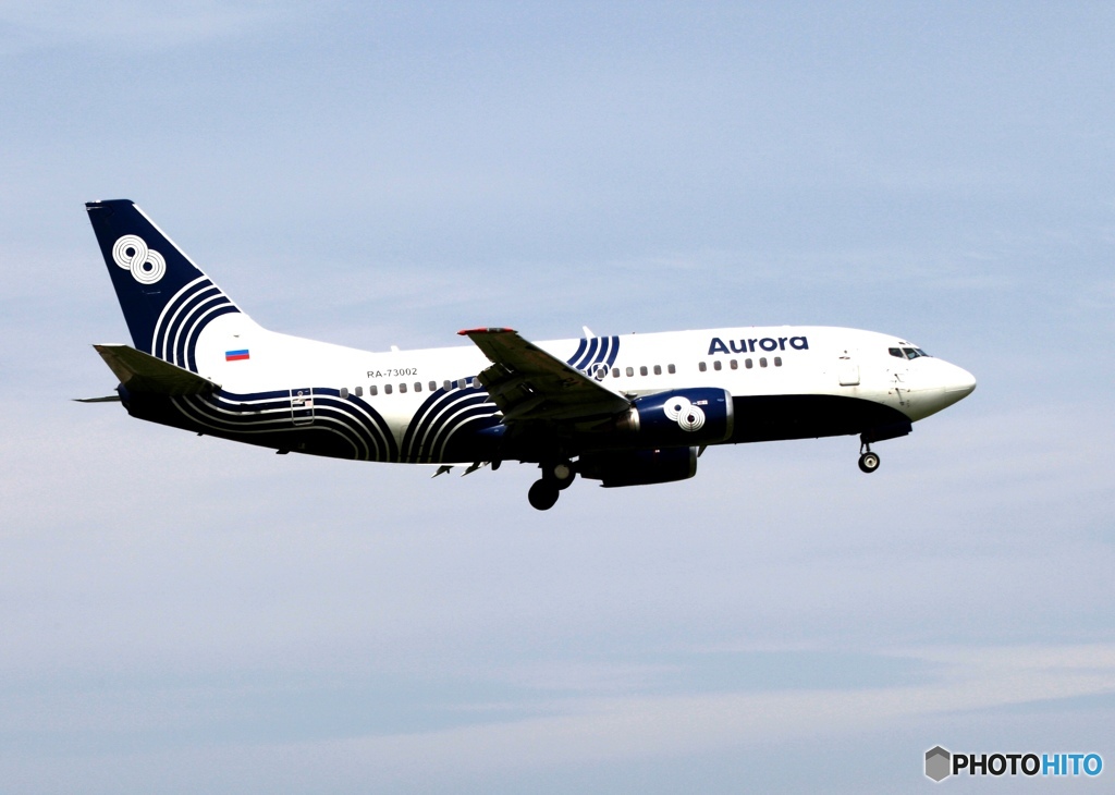 Aorora 737-548 到着　