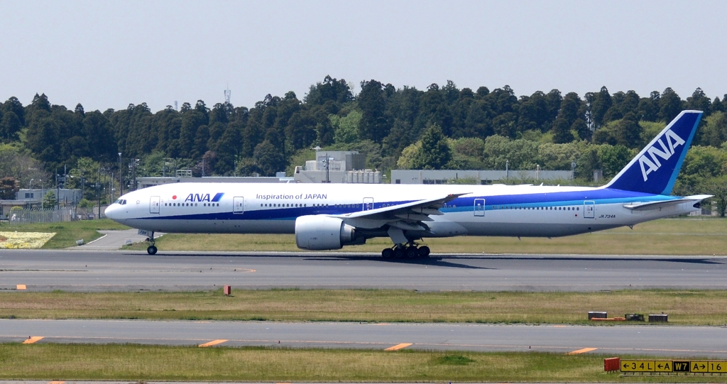 出発（35）ANA 777-300ER　　