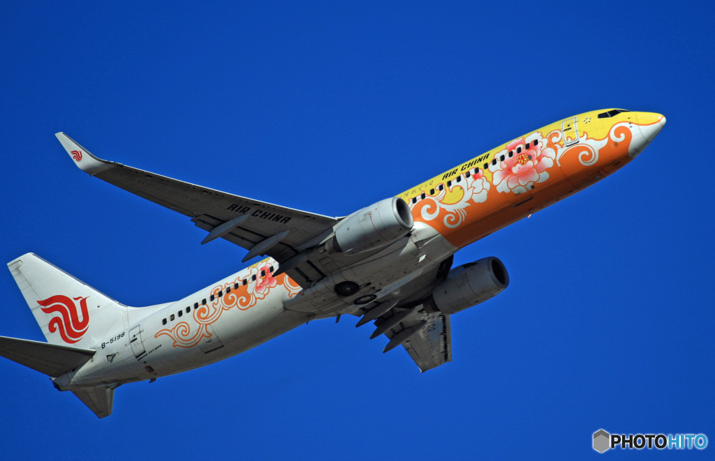 出発 Air China 737-800 B-5198