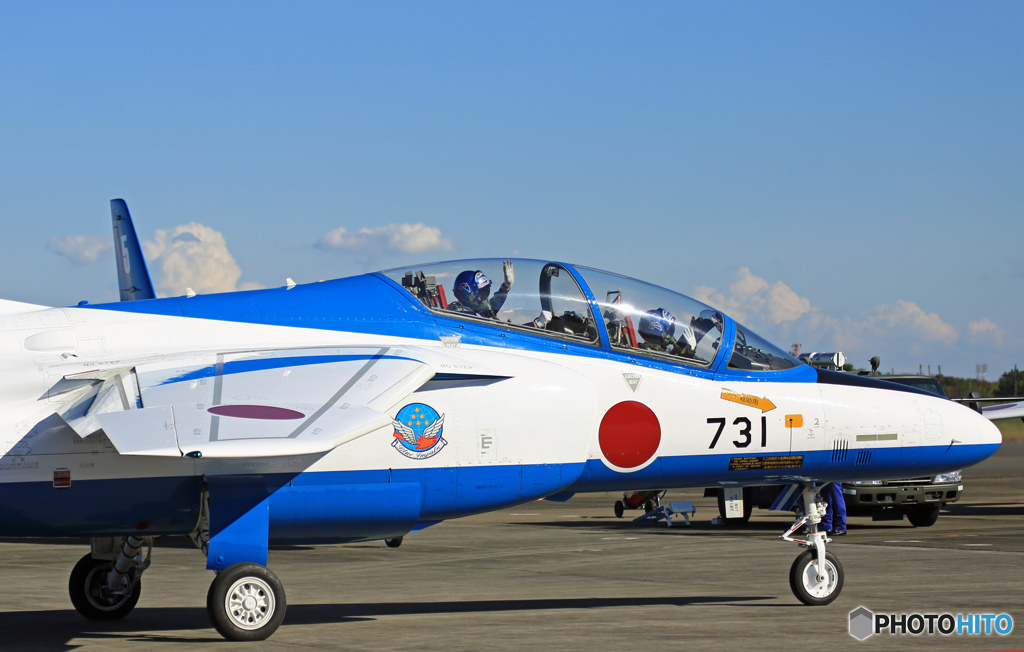 ☮休憩ﾀｲﾑ(322)ブルー①T-4 お手振り・行って来ますー
