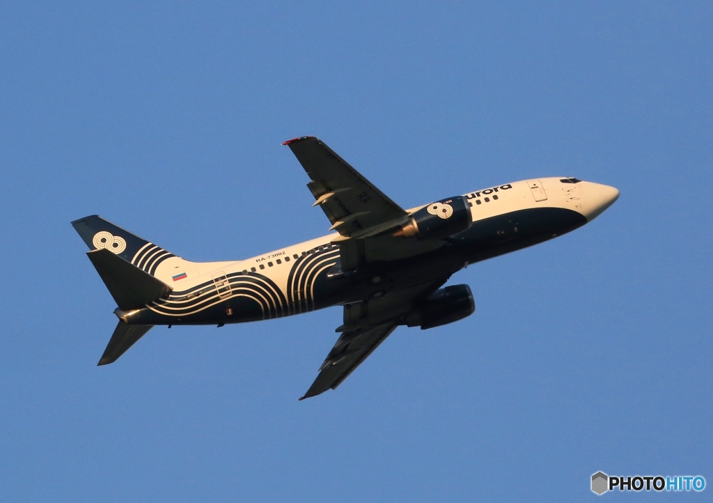 出発　Aurora 737-5L9 