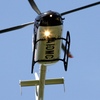 ☆　ユーロコプターEC135 ：JA10MC　☆