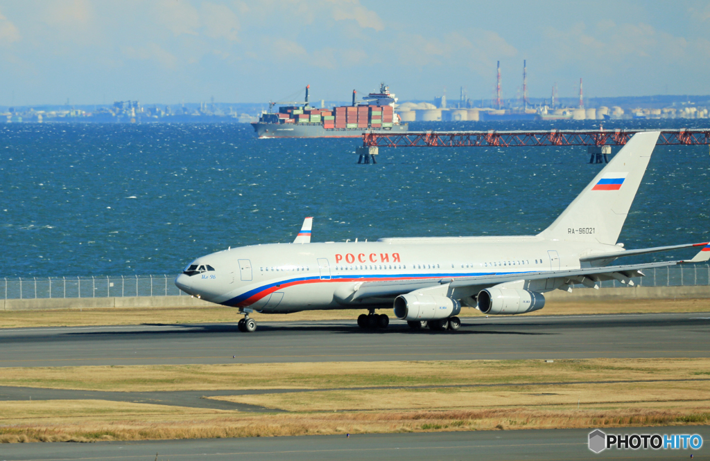 羽田は 「ロシアより愛をこめて？」 のお客様でした。