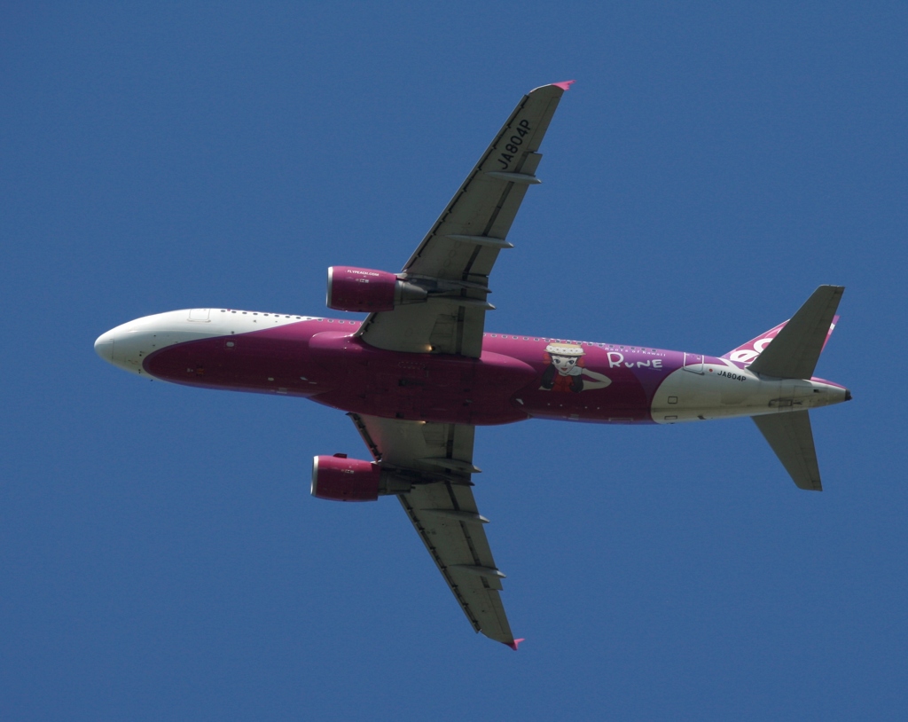 peach Violettax RUNE 出発　