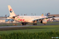 出発　CHINA EASTEAN A330-343