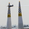 Red-Bull-Air-Race-2015