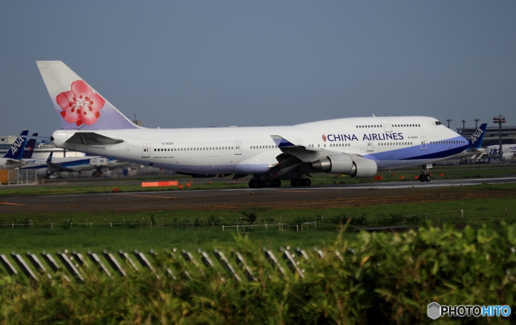 離陸 CHINA７４７ジャンボ機