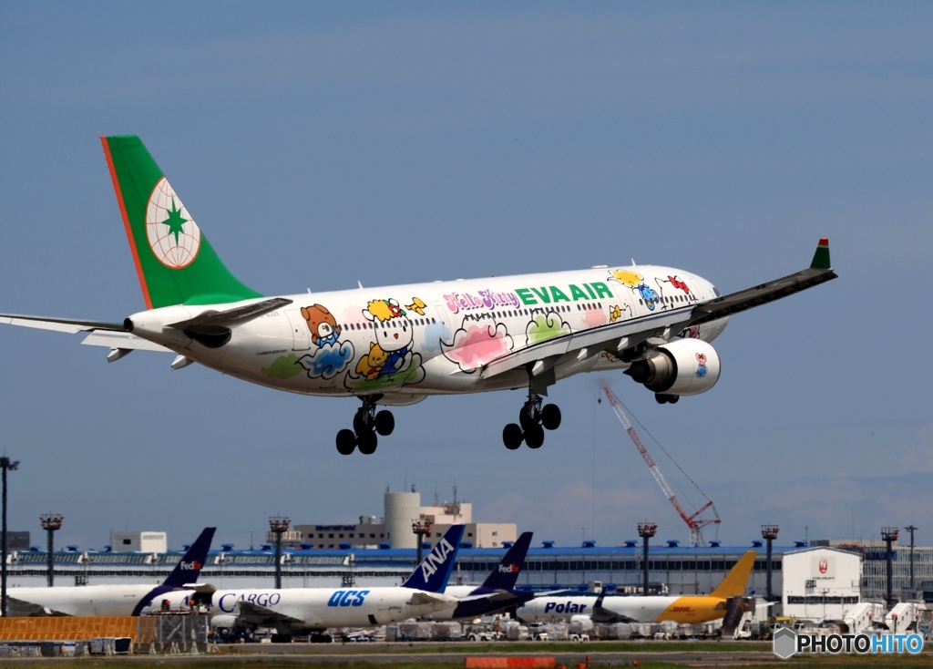 EVA Hello Kitty  到着　