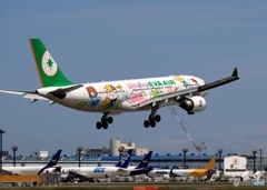 EVA Hello Kitty  到着　