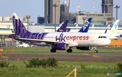 HK ekpress A320-232 出発　