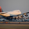 DELTA 747-400 着陸