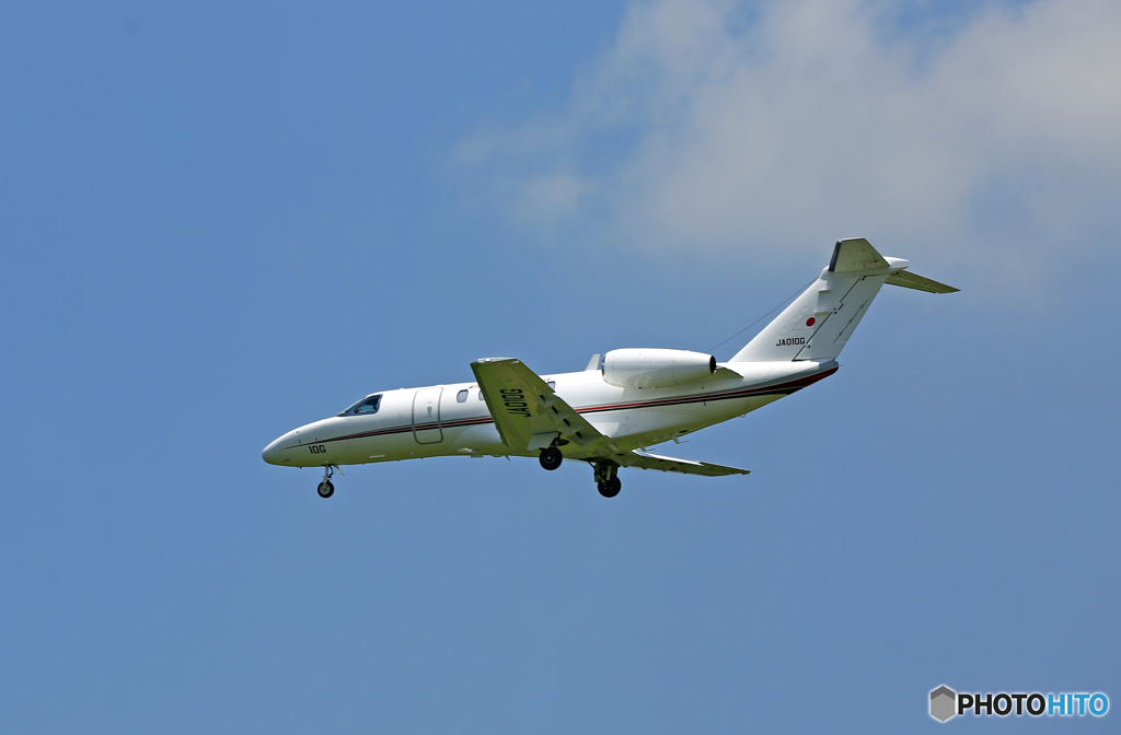 国土交通省航空局Cessna 525C Citation CJ4