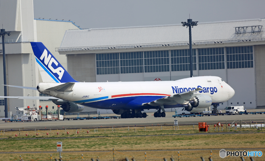 出発 NCA 747-8KZF JA18KZ