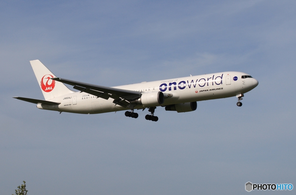 JAL 767-300ER 到着　