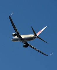 China 737-809 China 737-809