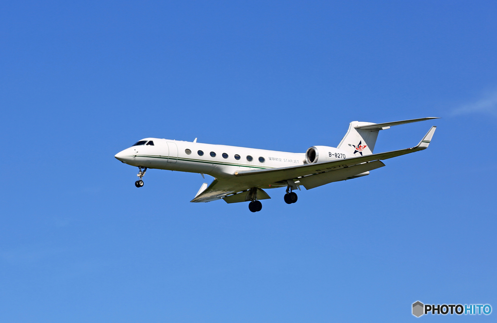 着陸 Private STAR JET  G550 B-8270