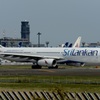 出発　SriLankan A330-343