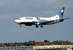 Aurora 737-500 Aurora 737-500