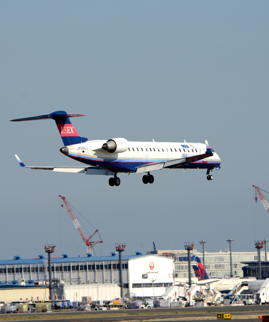 IBEX Bombardier CRJ-700 着陸 