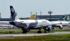 出発（134）Aurola A319-111　　