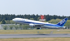 飛び立ち（70） ANA 767-300