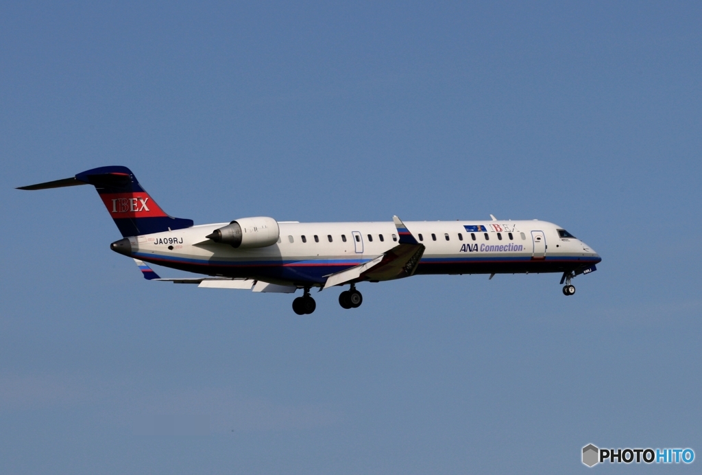 IBEX Airlines Bombardier CRJ-700 