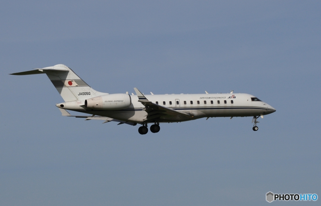 到着 飛行検査機 BD-700 Global Express