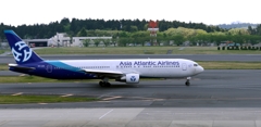 Asia Atlantic B767