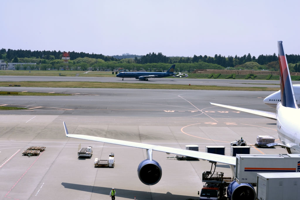 Vietnam　AiR