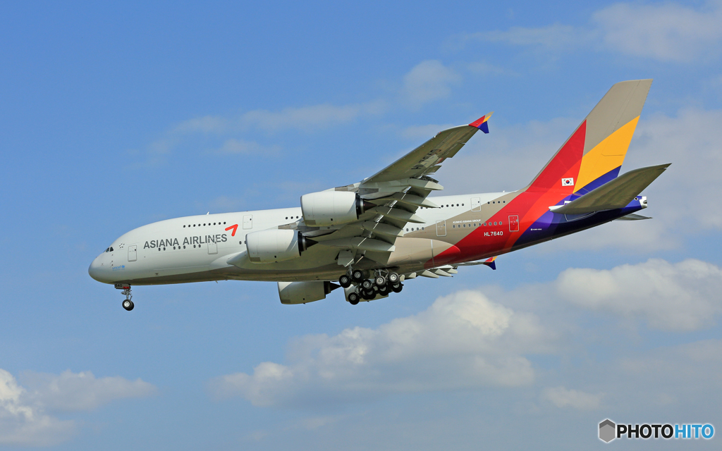 到着 ASIANA A380-841 HL7640