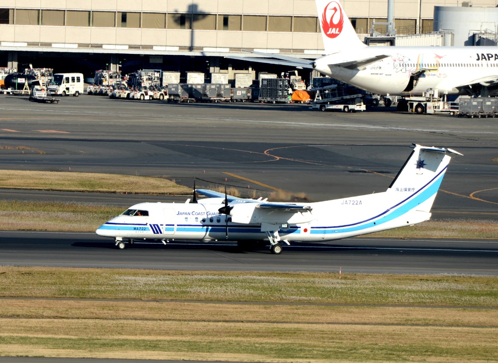 着陸(209)Bombardier  海上保安庁 みずなぎ