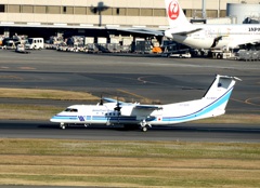 着陸(209)Bombardier  海上保安庁 みずなぎ